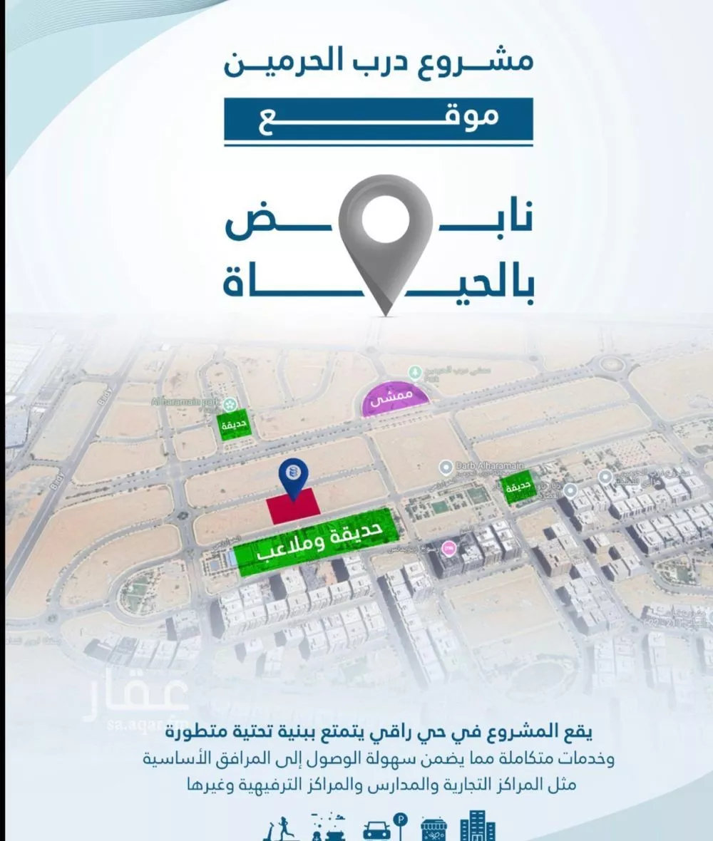 شقة 2 غرف في الفيحاء، جدة 9