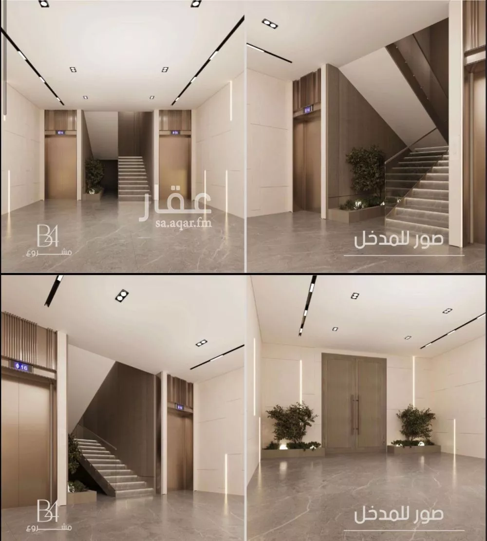 3 bedroom apartment in Al Rabwa, Jeddah 6