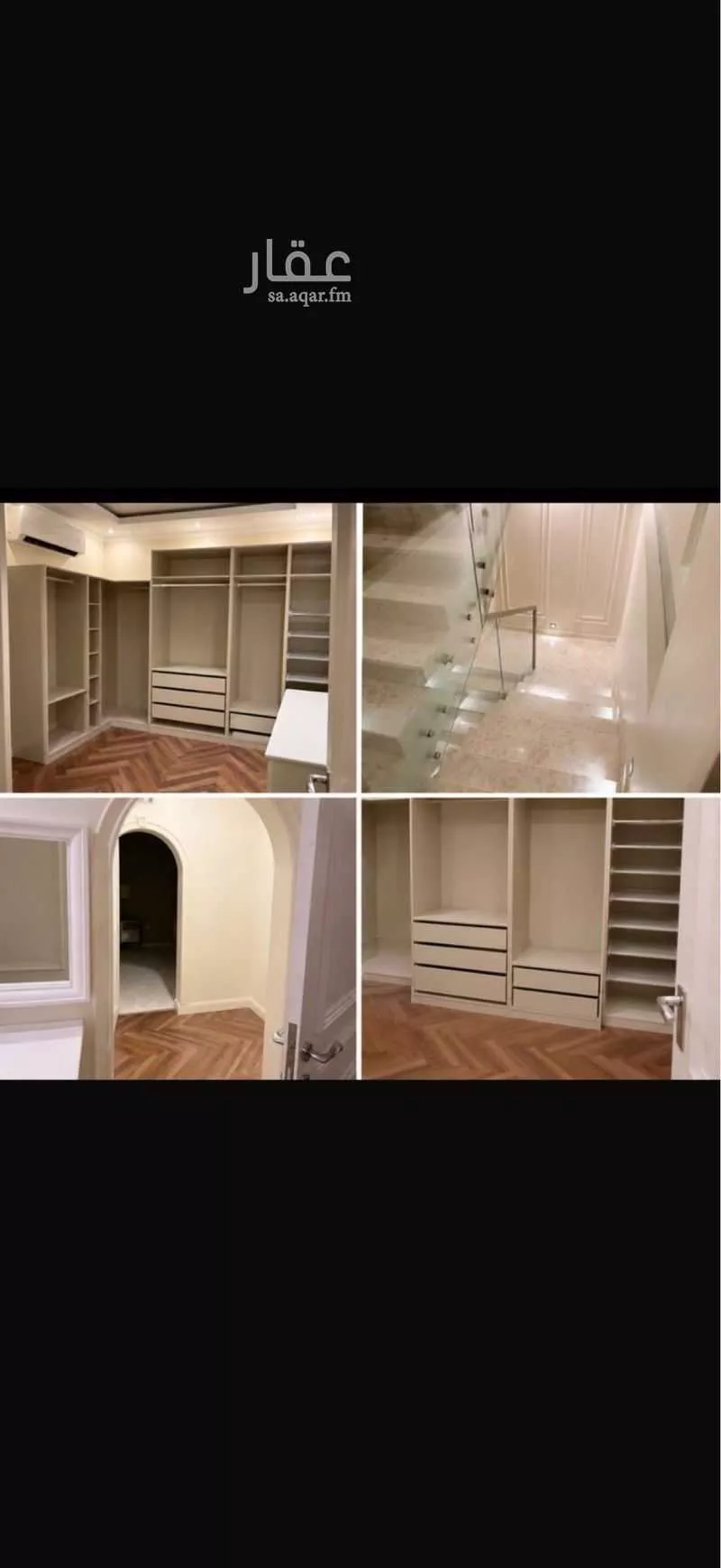 4 bedroom villa in Ar Rakah Al Janubiyah, Eastern Province 12