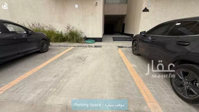 شقة 2 غرف في العارض 15