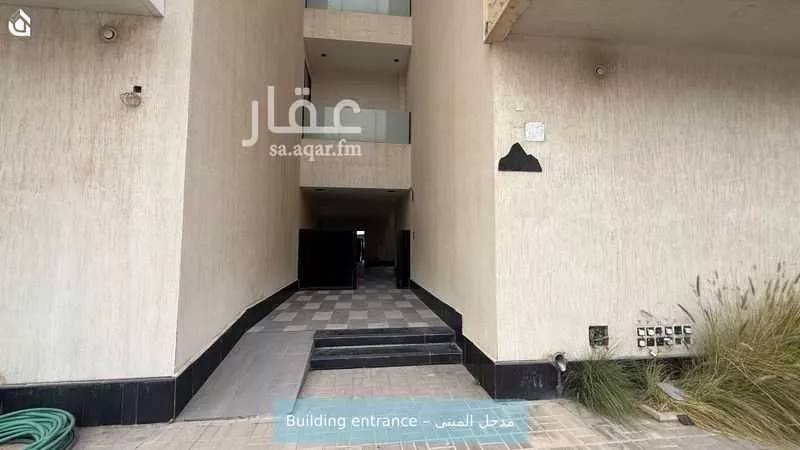 شقة 2 غرف في العارض 3