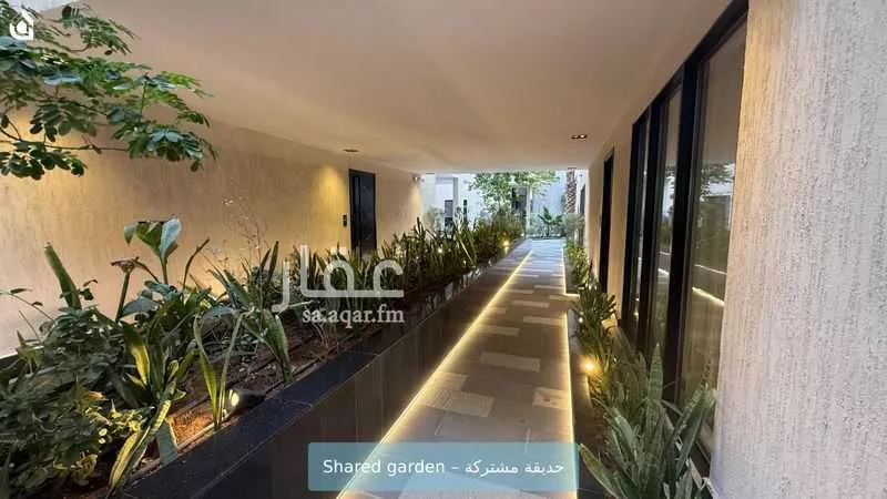 شقة 2 غرف في العارض 4