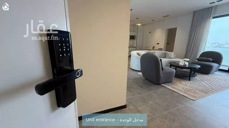 شقة 2 غرف في العارض 6