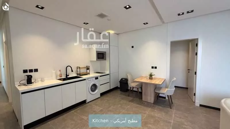 شقة 2 غرف في العارض 7