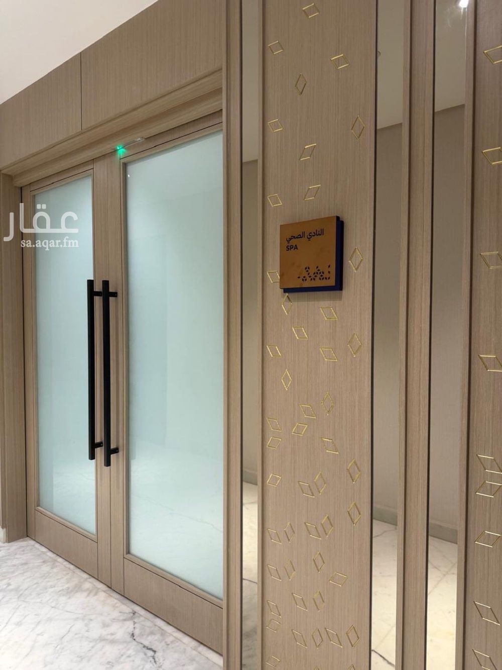 شقة 4 غرف في العارض، الرياض 25