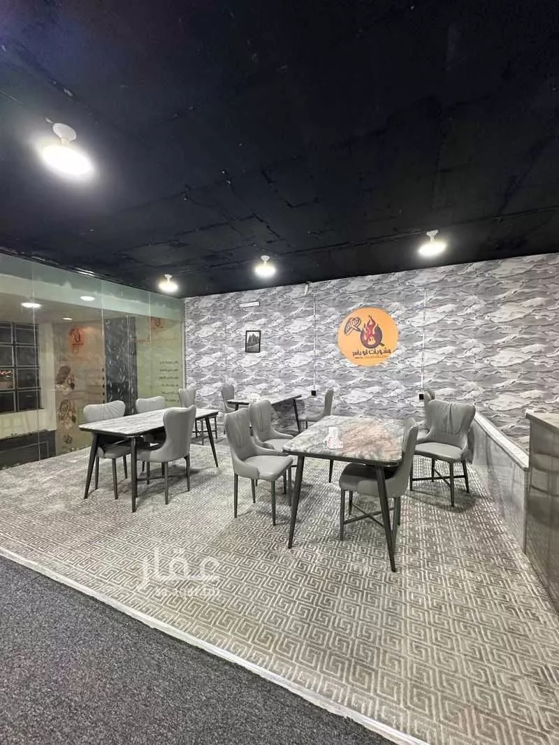 shop in Dhahrat Laban, Riyadh 8