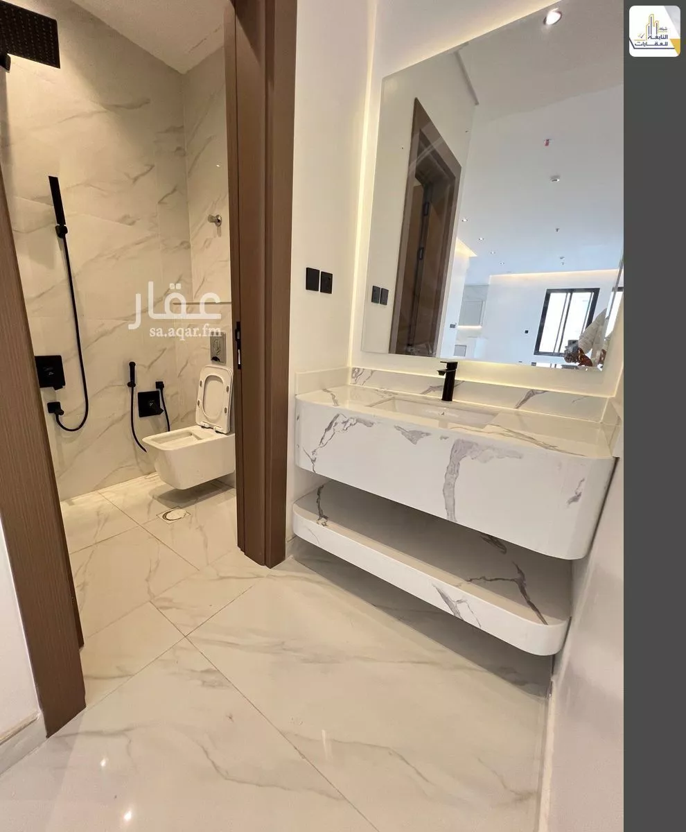شقة 3 غرف في غرناطة، الرياض 3