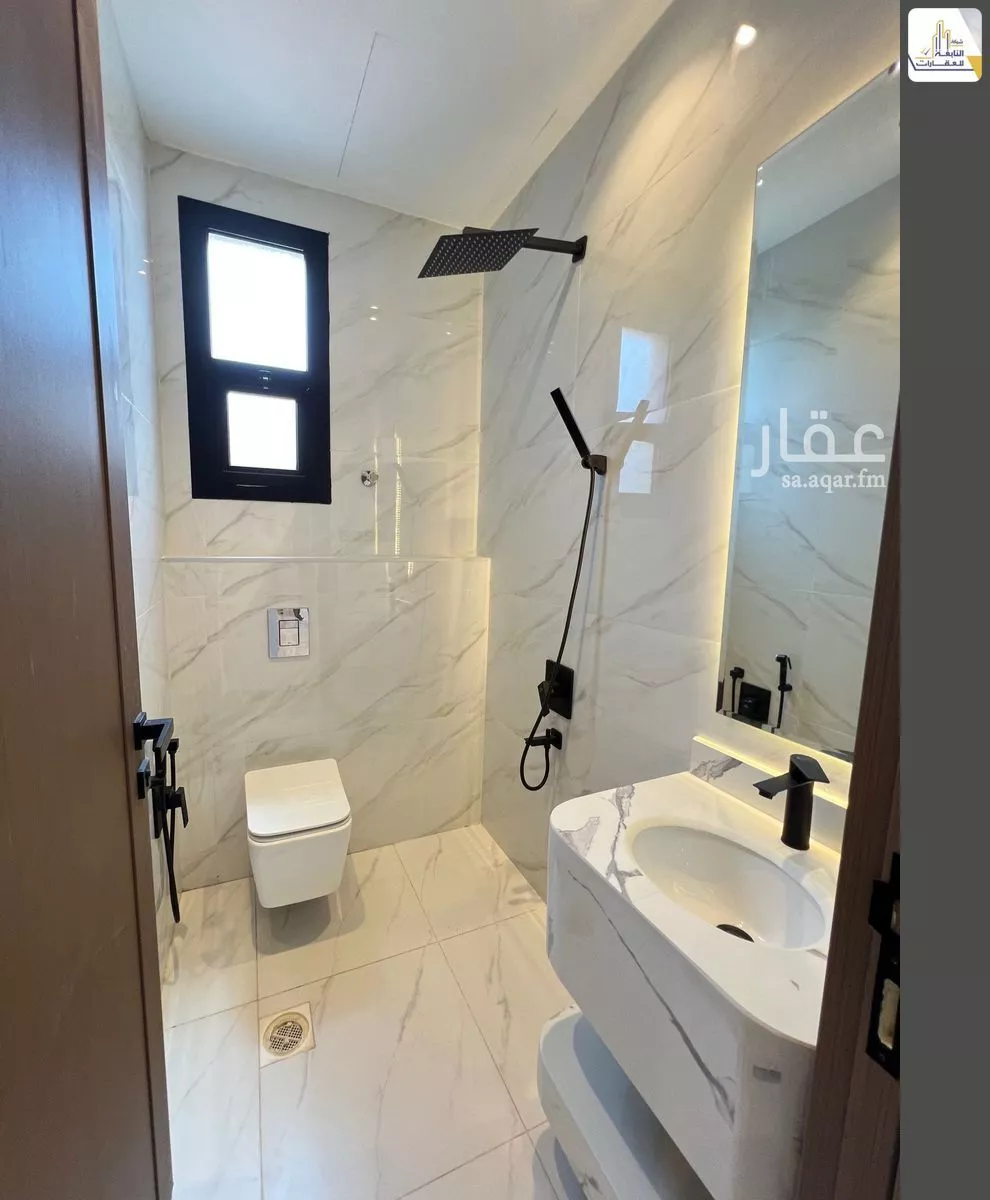 شقة 3 غرف في غرناطة، الرياض 12