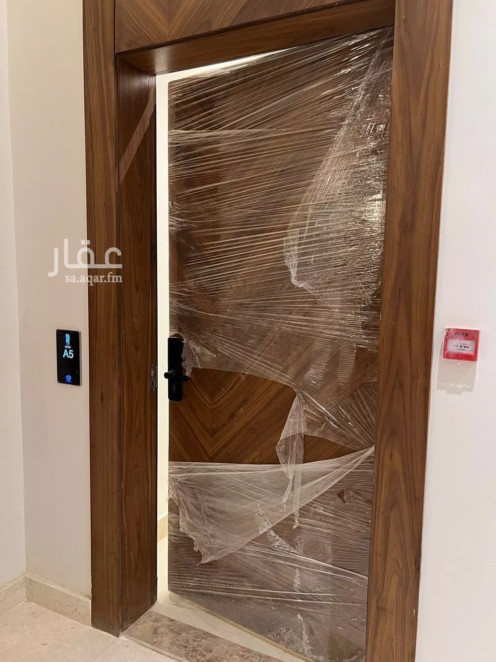 3 bedroom apartment in Al Nahda, Riyadh 4