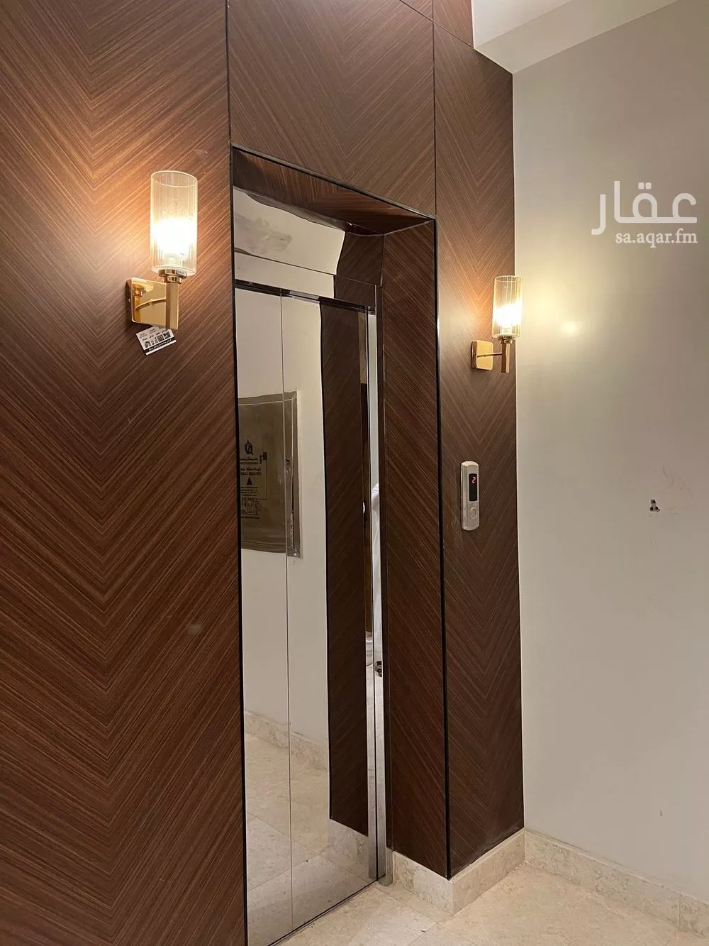 3 bedroom apartment in Al Nahda, Riyadh 3