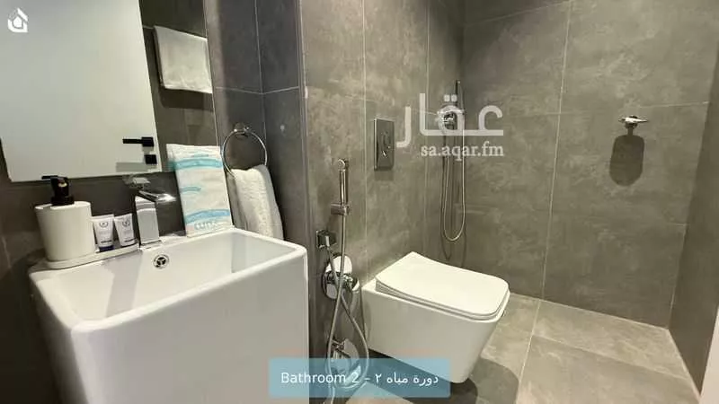 2 bedroom apartment in Al Aridh 11