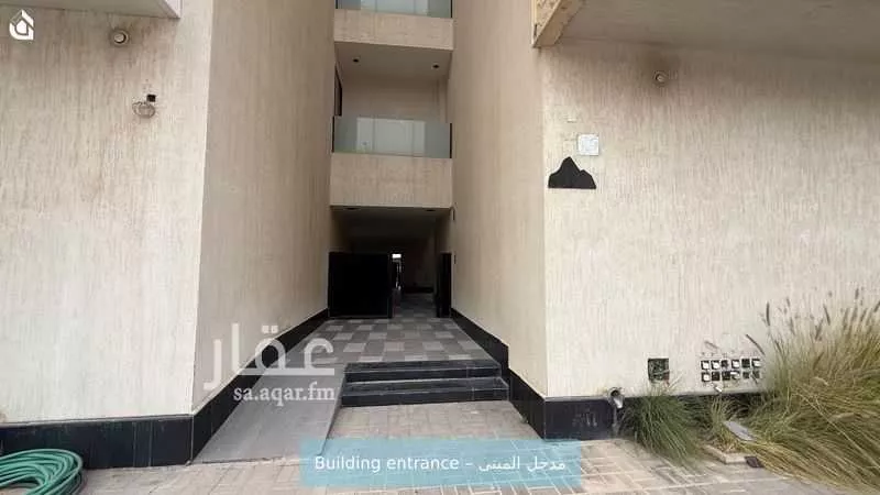 2 bedroom apartment in Al Aridh 3