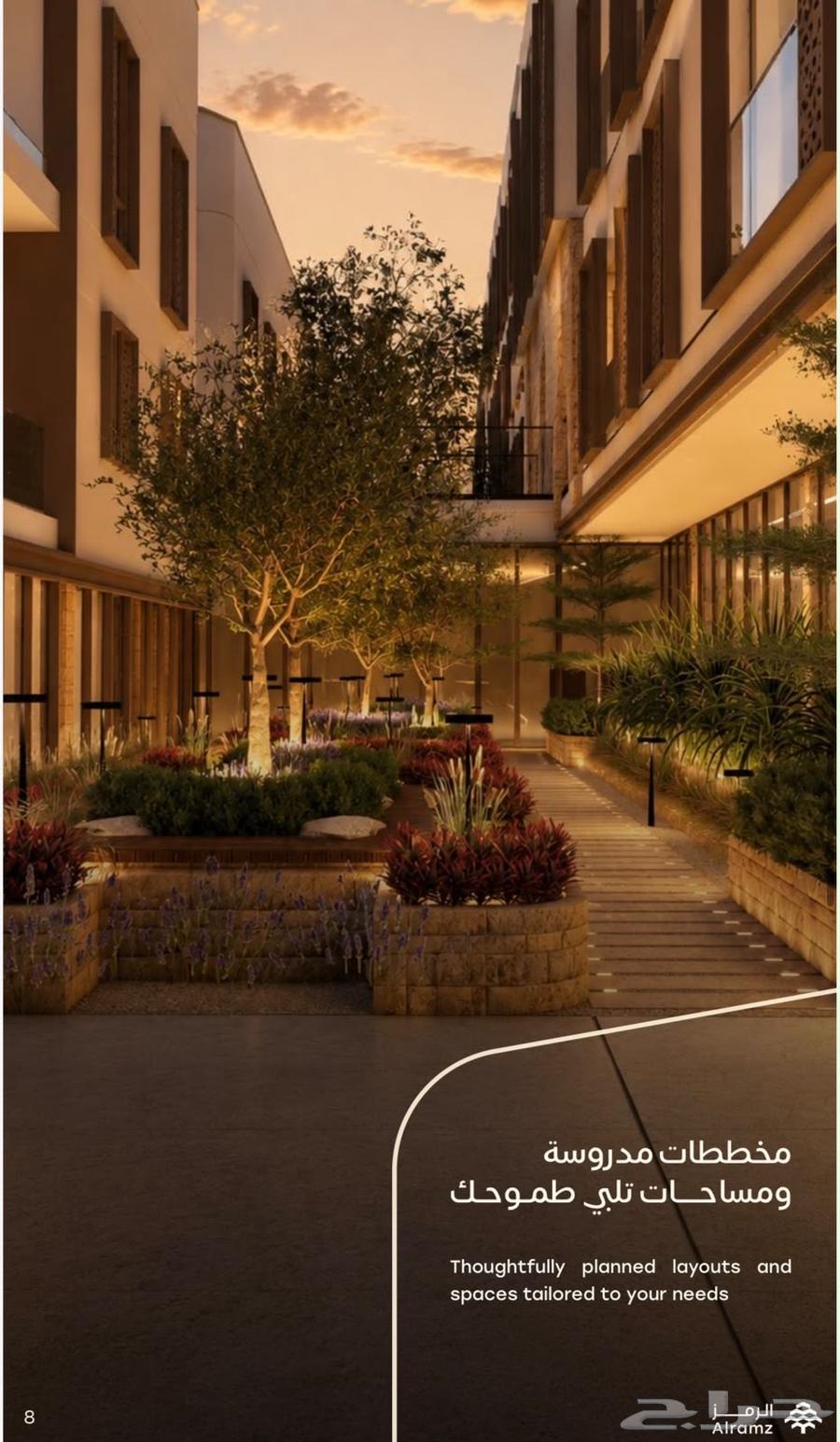 3 bedroom apartment in Al Safa, Riyadh 3