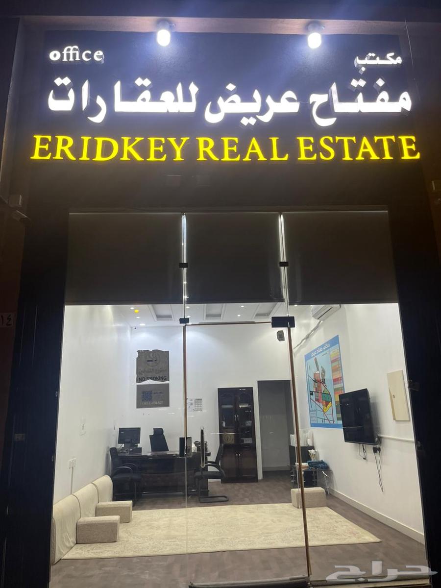 فيلا 4 غرف في عكاظ، الرياض 2
