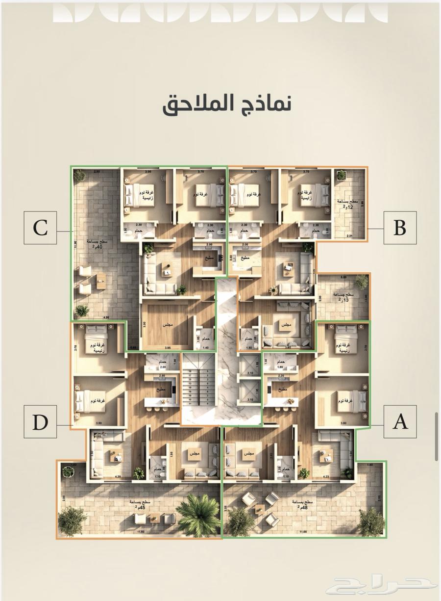 شقة 2 غرف في الياقوت، جدة 16