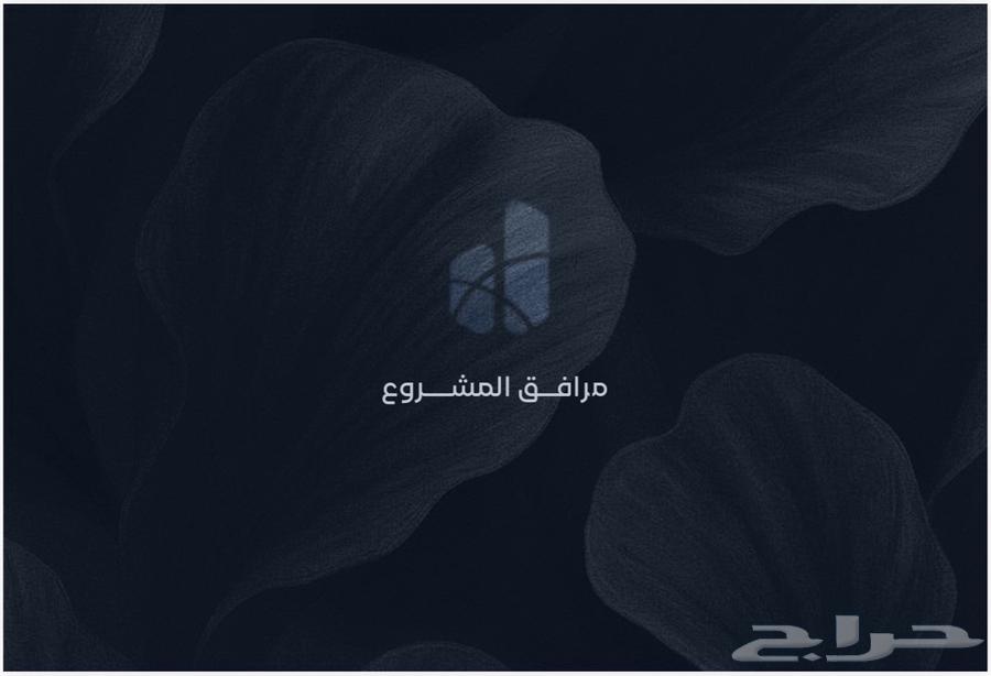 شقة 2 غرف في الياقوت، جدة 6