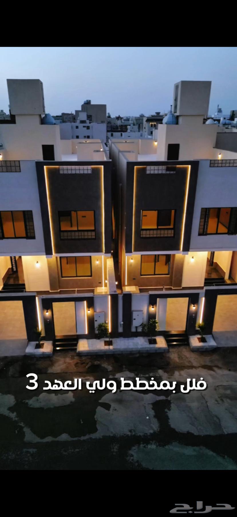 5 bedroom villa in Wali Al Ahd, Makkah 4