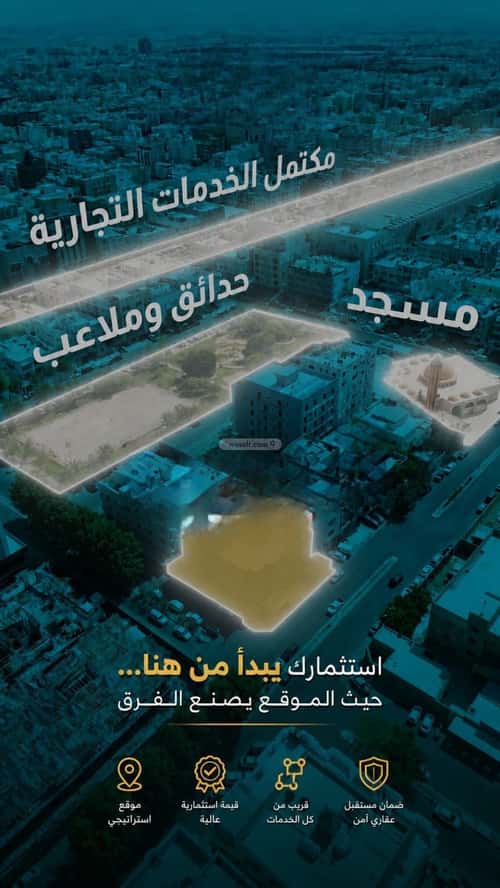 شقة 3 غرف في الصفاء، جدة 5