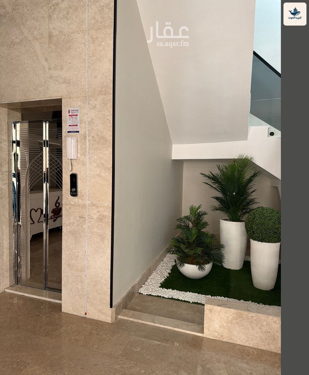 3 bedroom villa in Al Nahda, Jeddah 2