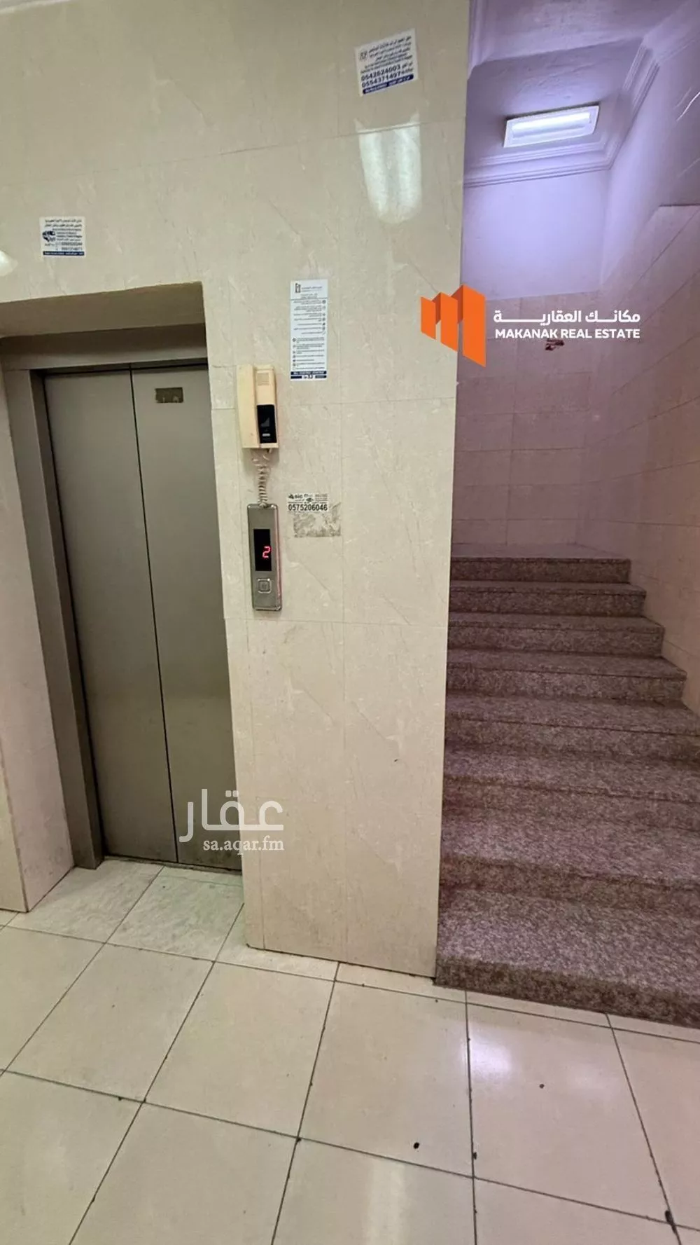 30 bedroom building in Al Jisr, Eastern Province 4