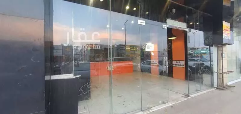 shop in Guraiger, Abha 7