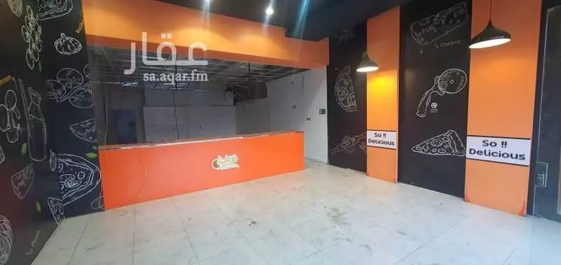 shop in Guraiger, Abha 4
