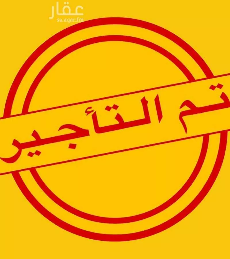 شقة 1 غرف في الفيحاء، جدة