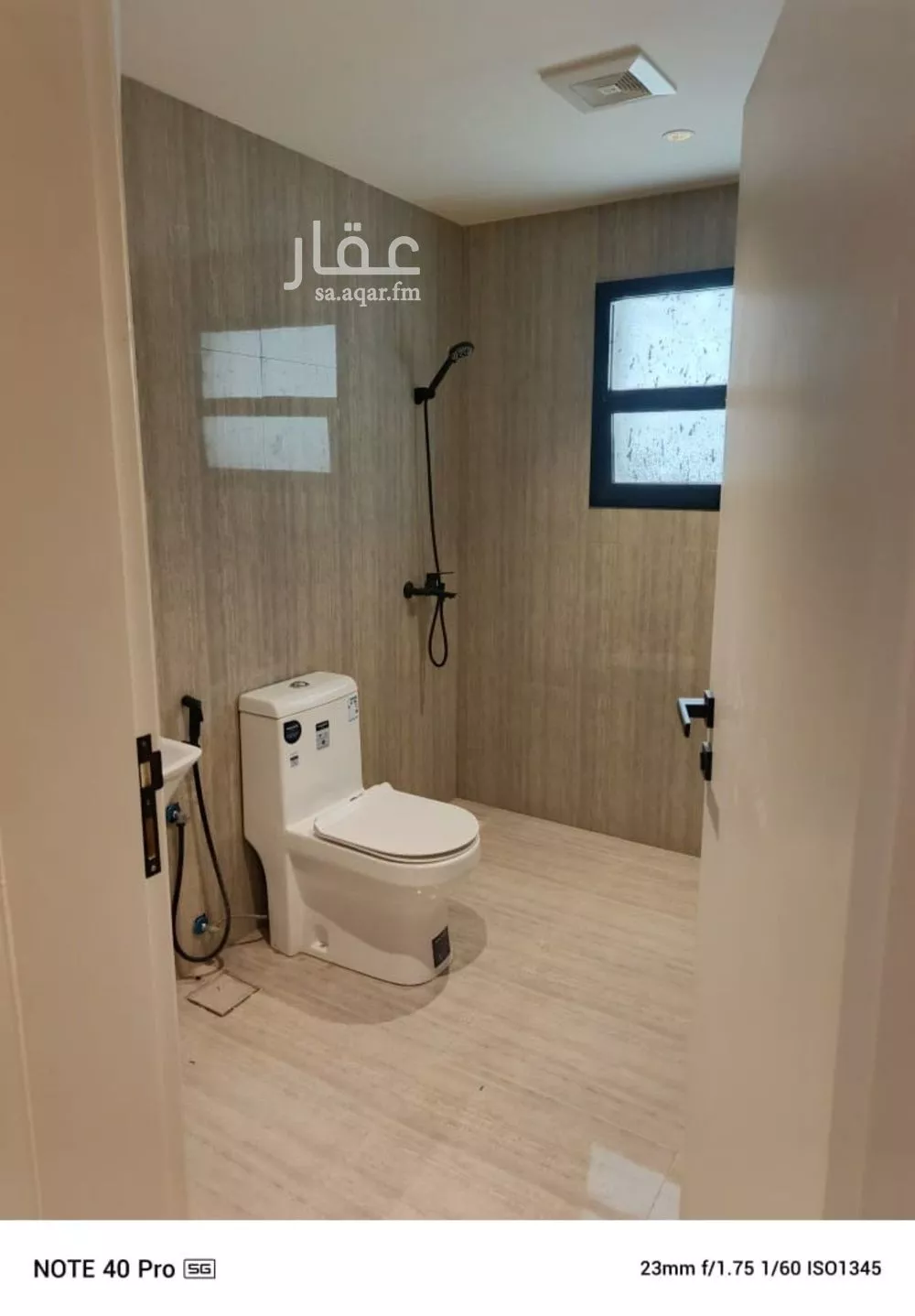 1 bedroom apartment in Ad Dhubbat 4