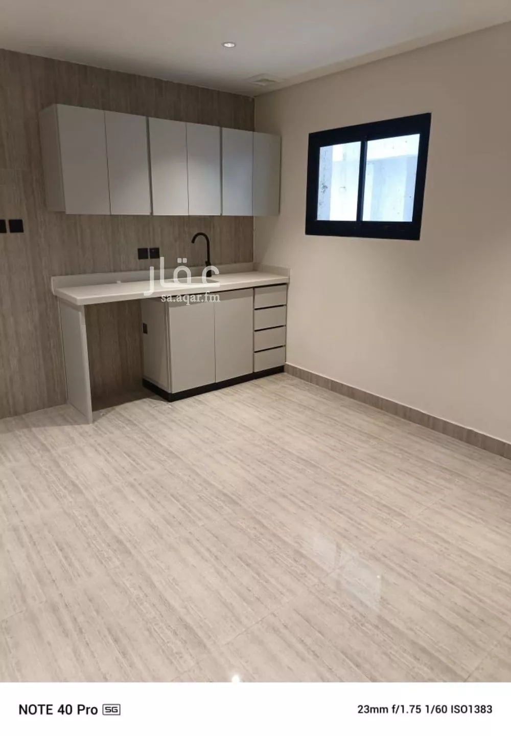 1 bedroom apartment in Ad Dhubbat 6