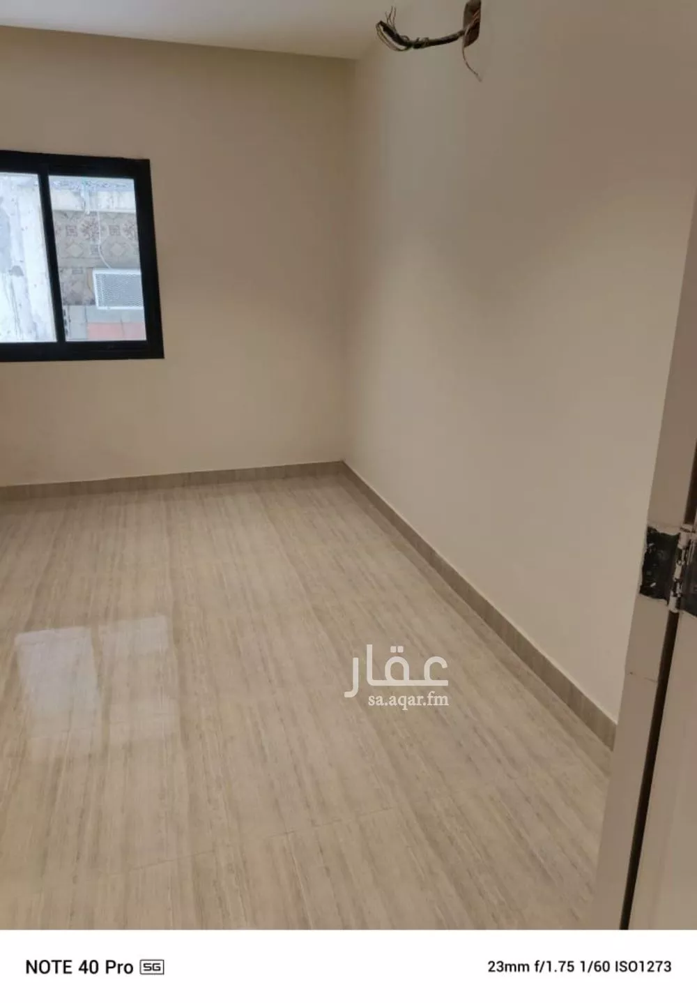 1 bedroom apartment in Ad Dhubbat 7