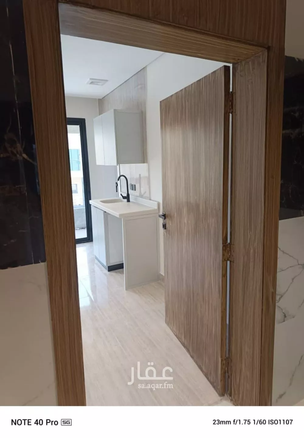 1 bedroom apartment in Ad Dhubbat 9