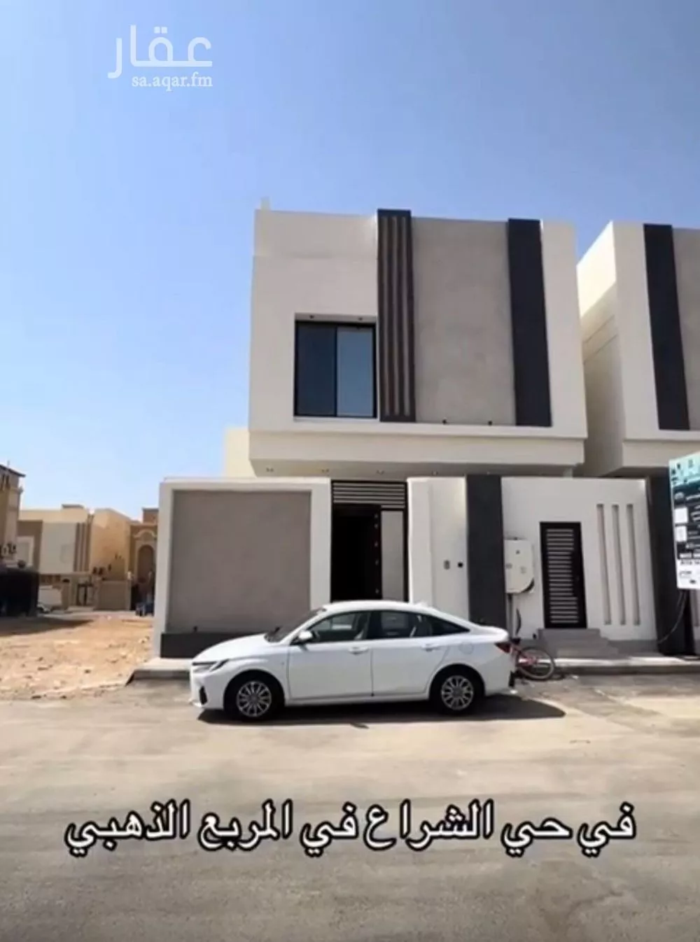7 bedroom villa in Al Shiraa 9