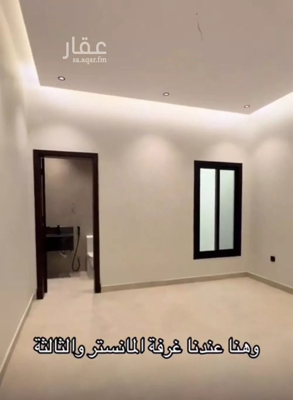 7 bedroom villa in Al Shiraa 10