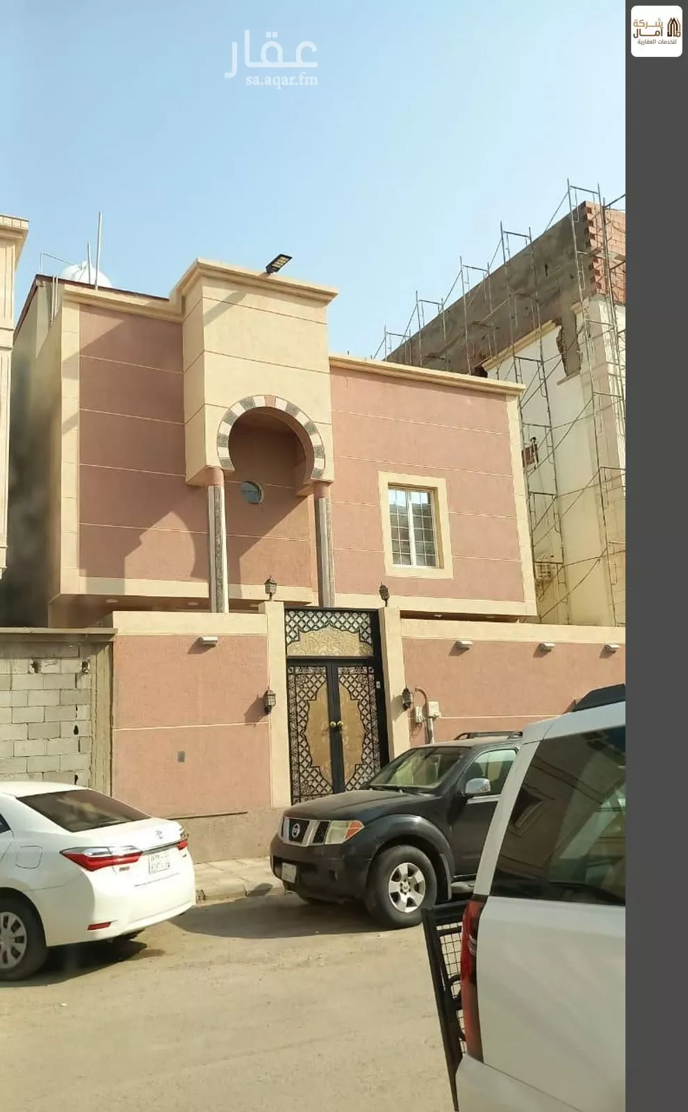 فيلا 11 غرف في الأجاويد 2