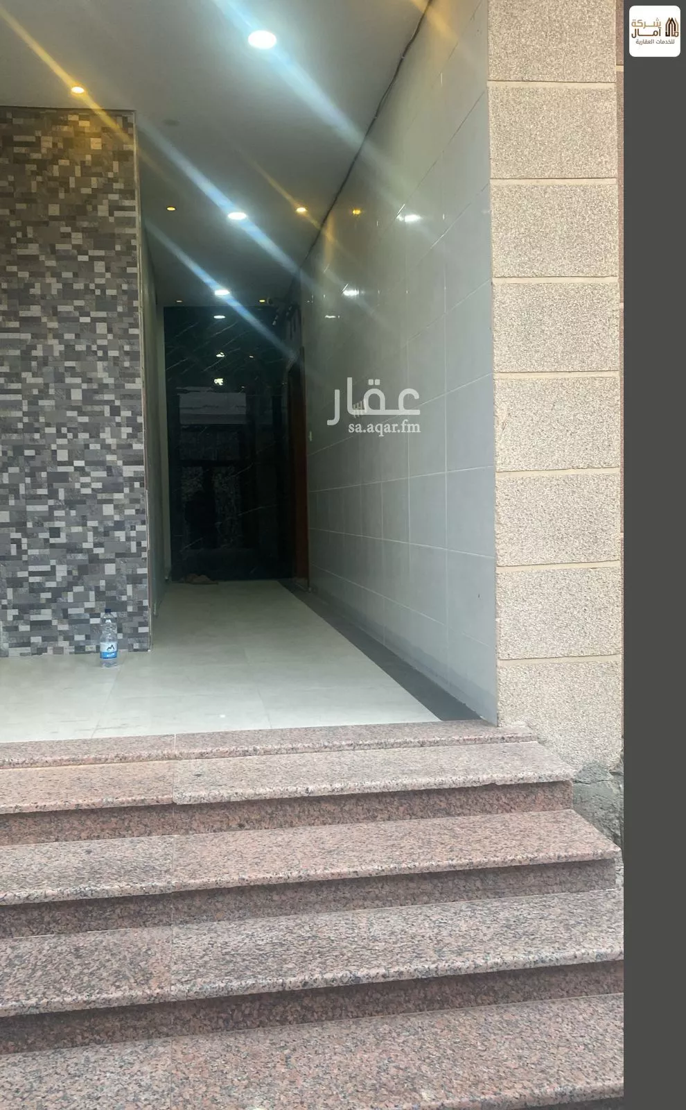 فيلا 11 غرف في الأجاويد 14