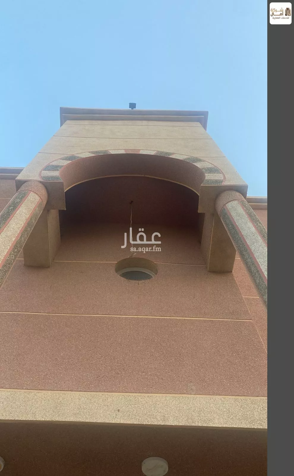 فيلا 11 غرف في الأجاويد 17