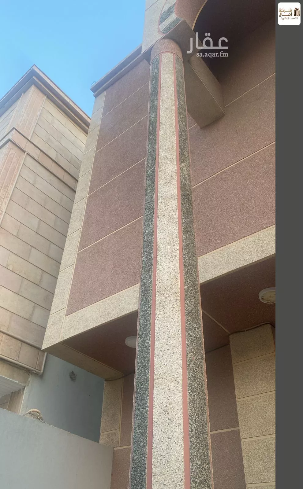 فيلا 11 غرف في الأجاويد 18