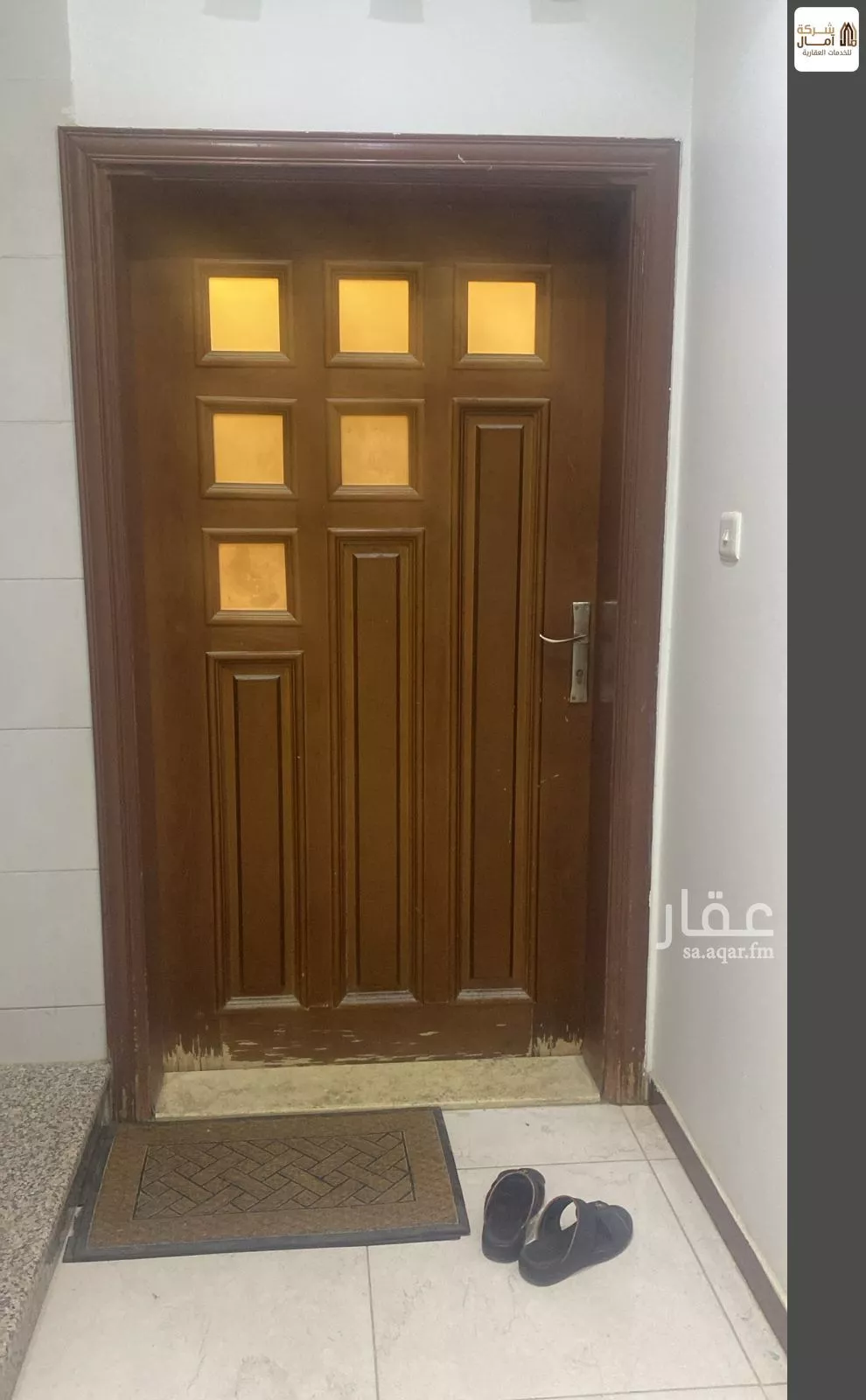 فيلا 11 غرف في الأجاويد 3