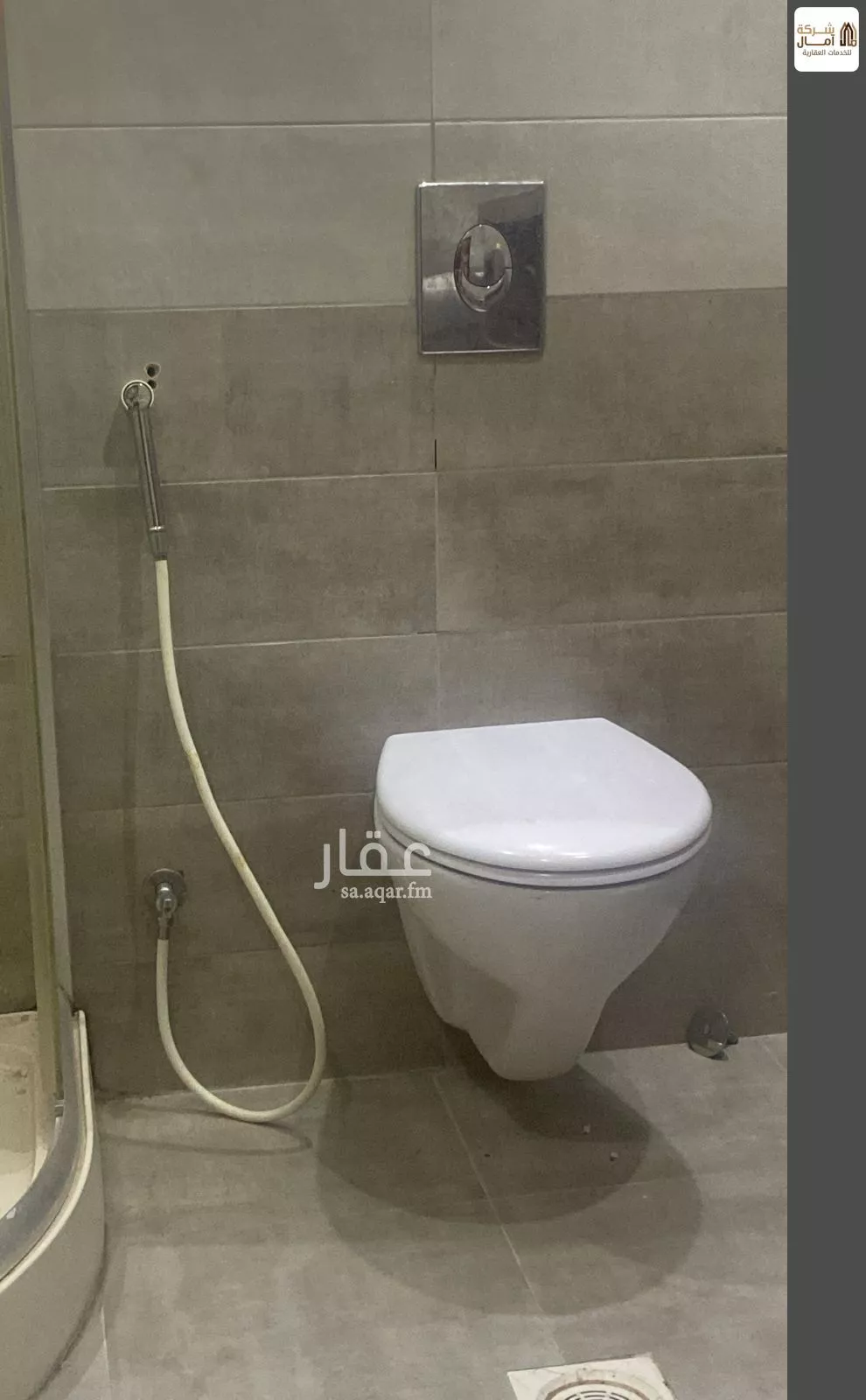 فيلا 11 غرف في الأجاويد 4