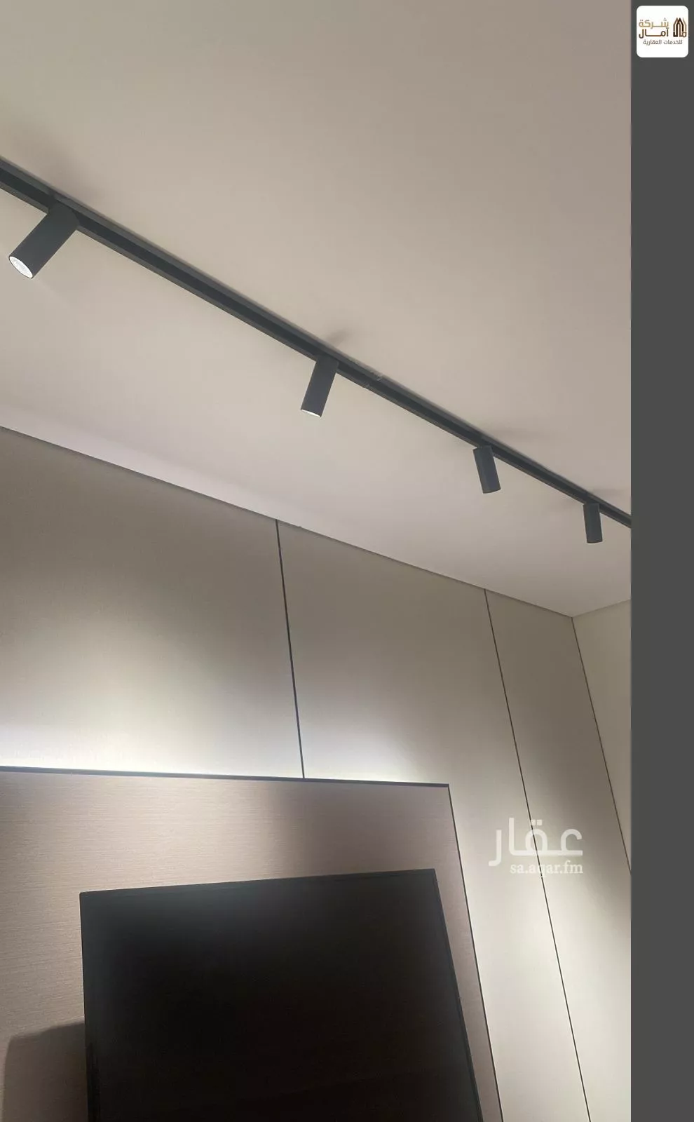 فيلا 11 غرف في الأجاويد 5