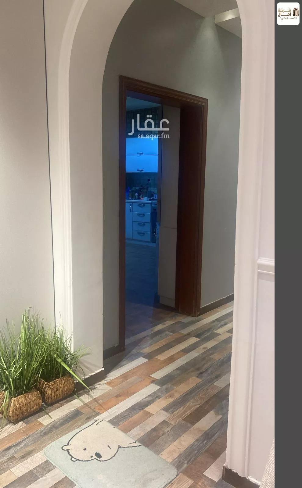 فيلا 11 غرف في الأجاويد 7