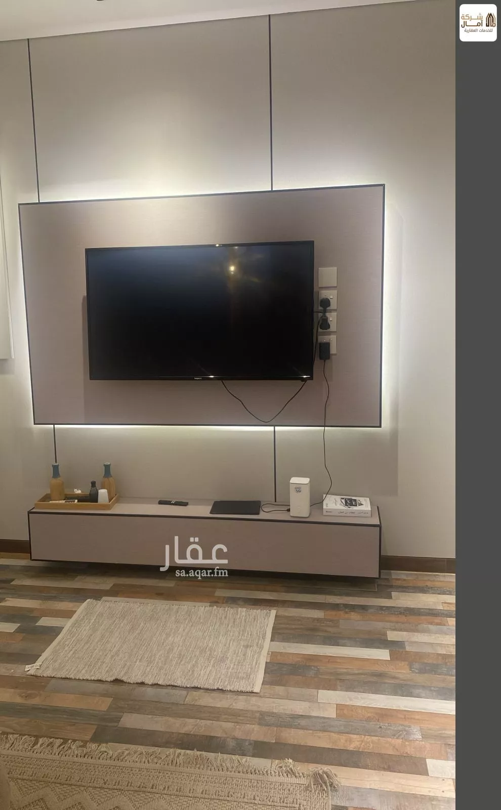فيلا 11 غرف في الأجاويد 10