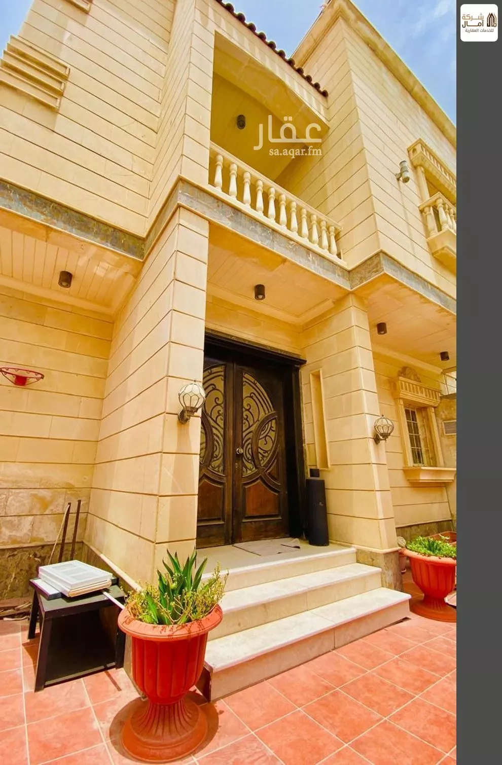 فيلا 10 غرف في الياقوت 3