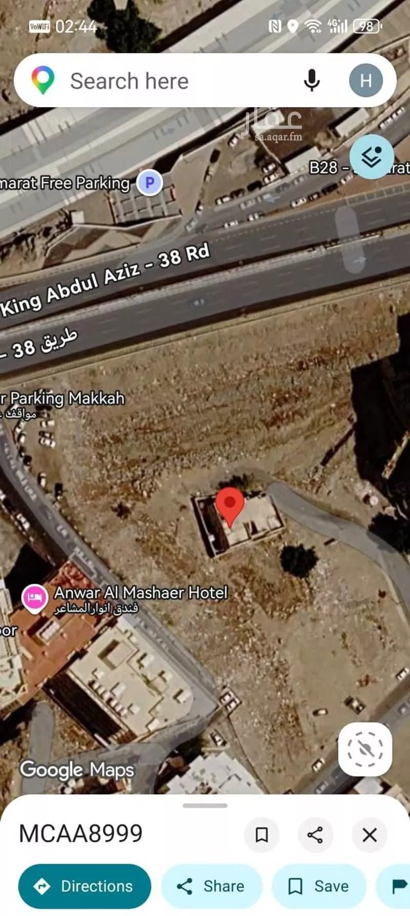 1 bedroom building in Al Aziziyah, Makkah 2
