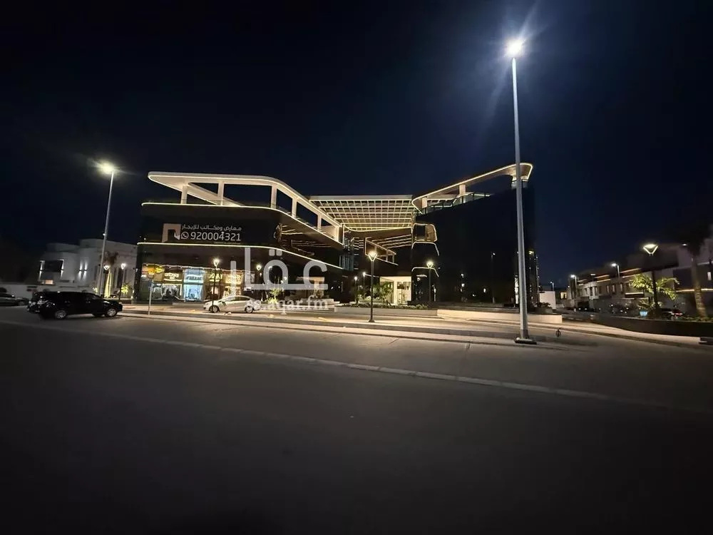 عقار  في الأندلس، جدة 26