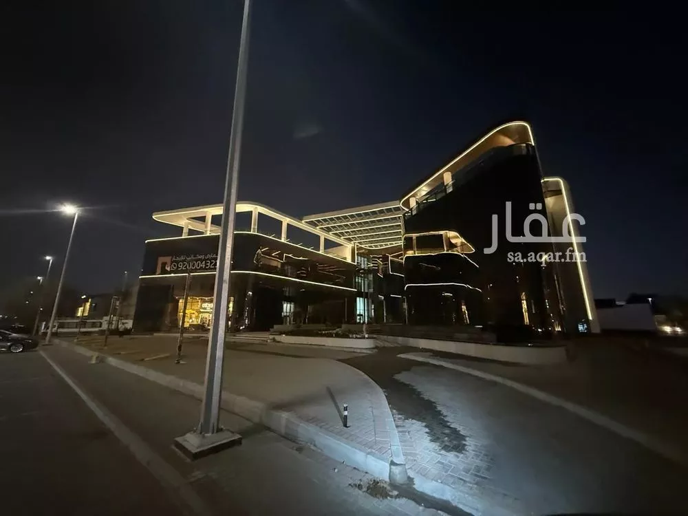 عقار  في الأندلس، جدة 22