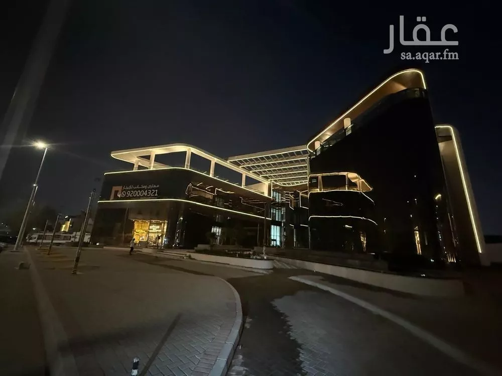 عقار  في الأندلس، جدة 18