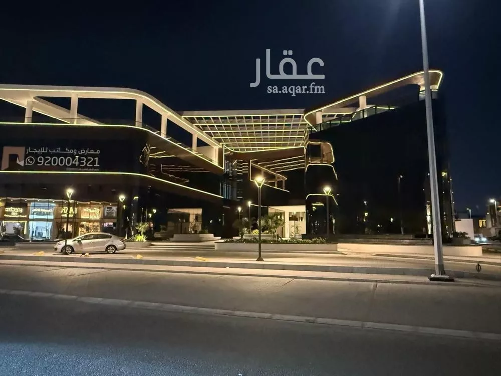 عقار  في الأندلس، جدة 27