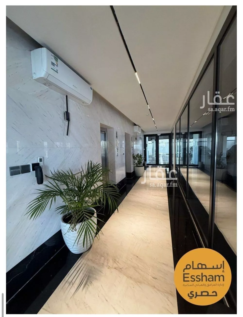 2 bedroom apartment in Al Muntazah, Eastern Province 9