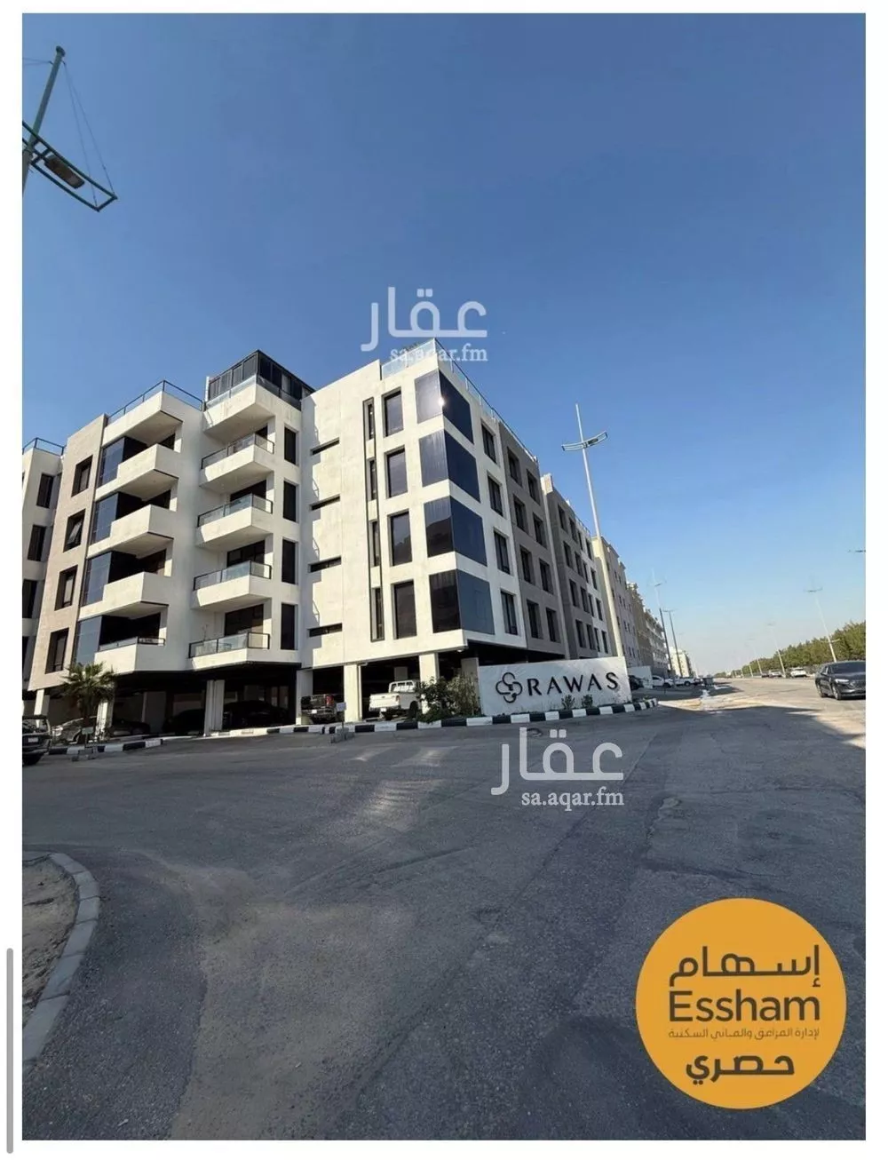 2 bedroom apartment in Al Muntazah, Eastern Province 11